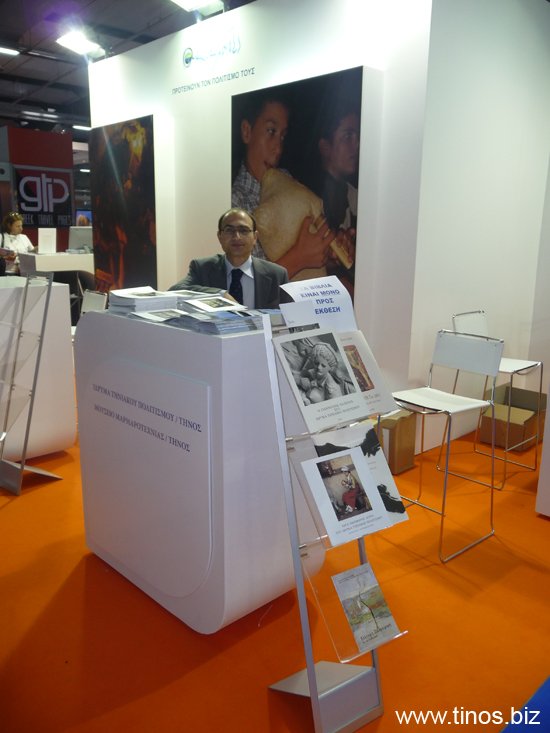 presentation 044